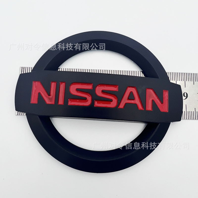 Suitable for Nissan Car Logos, New Sylphy Teana, Qijun, Tiida Sunshine Qashqai Front and Rear Car Logos, Modified with Steering Wheel Logos