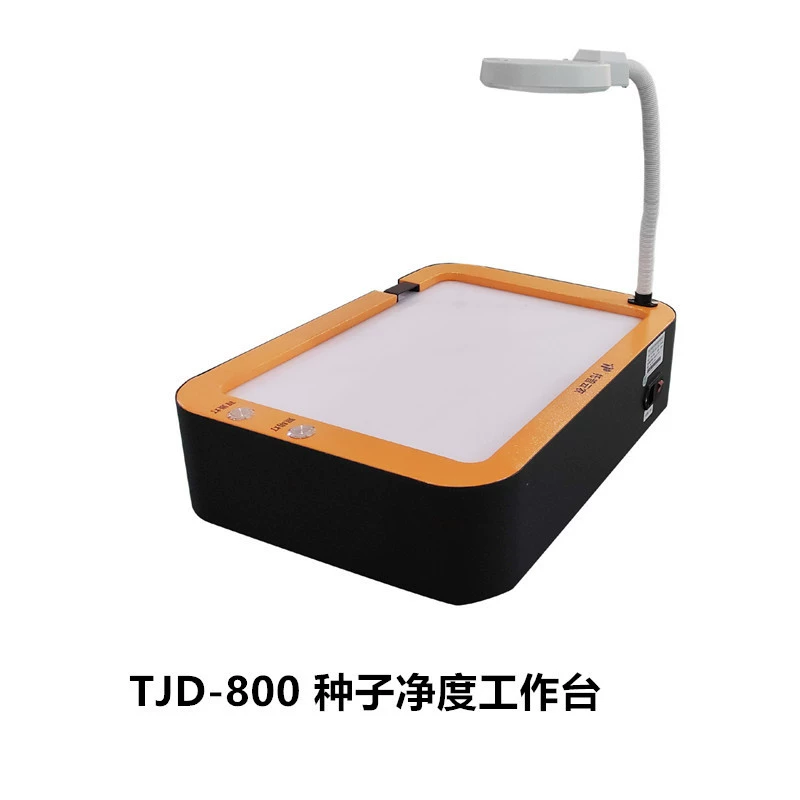 Top Yunnong TJD-800 Настольная Чистота Семена Рабочий стол Сельскохозяйственный Эксперимент Чистота Семена Аналитический стол