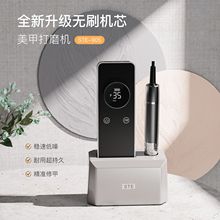 厂家推荐便携式充电美甲打磨机卸甲修甲专业电动卸甲器工具批发