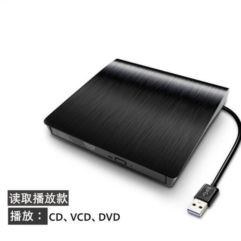 メーカー直販3.0usb & Type-C DVDバーナーブルーレイ再生バーナー汎用ディスクドライブ|undefined
