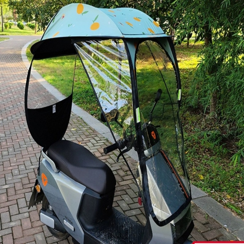 電気自動車用日よけ、新しい自転車用日よけ、オートバイ用バッテリーカー用フロントガラス、日よけ、雨よけ、車用傘|undefined