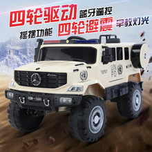 ��ͯ늄���܇���ԽҰ܇�ɳ����݆�b�����܇С���ƿ܇�����p��