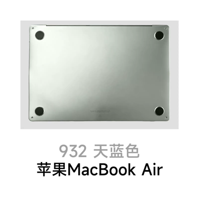 Avtomobil boya qələmləri | for Quality, Reliable, Large - 932-sky-blue