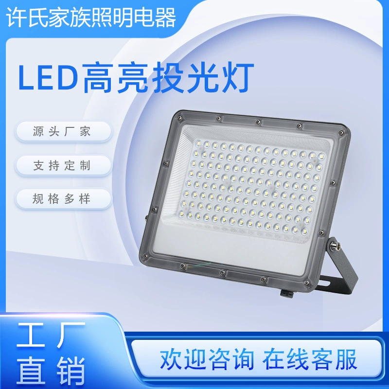 LED spotlight, light source, travel accessories, lights, lamp