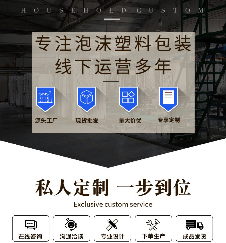 22993637333_541778737