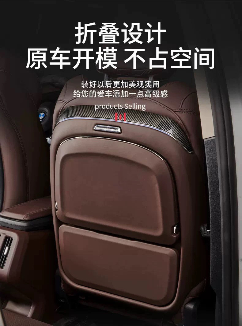 Suitable for Beijing Bj40 Rear Seat Car-Mounted Multifunctional Folding Small Table, Dining Table, Office Interior Upgrade