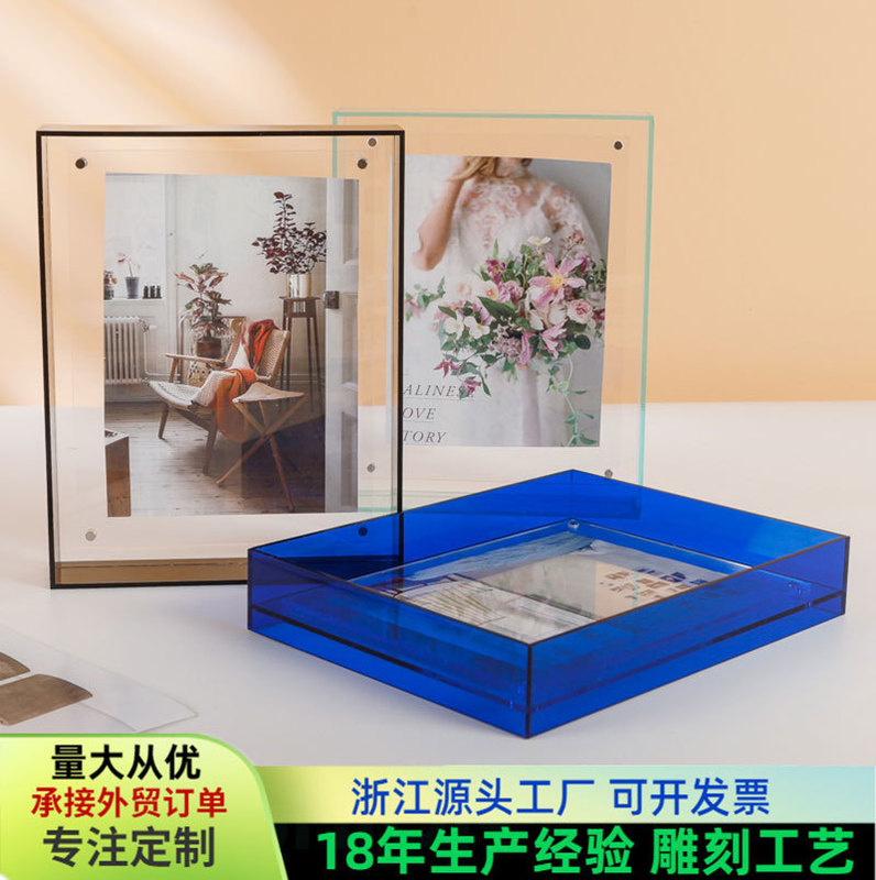 Acrylic Table Light Luxury Transparent Picture Frame Wedding Photo Frame Wall Decoration Poster Display Stand Creative Photo Frame Acrylic Table Light Luxury Transparent Picture Frame Wedding Photo Frame Wall Decoration Poster Display Stand Creative Photo Frame