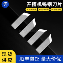 Ӳ�|�Ͻ��M���u��_�ۙC��Ƭ�YƷ�м���V�ۙC����ϙC���h����ĥ