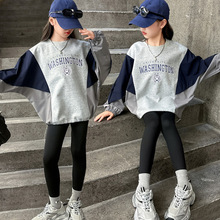 外贸女童秋装卫衣2025新款中大儿童装女孩春秋款网红长袖上衣跨境