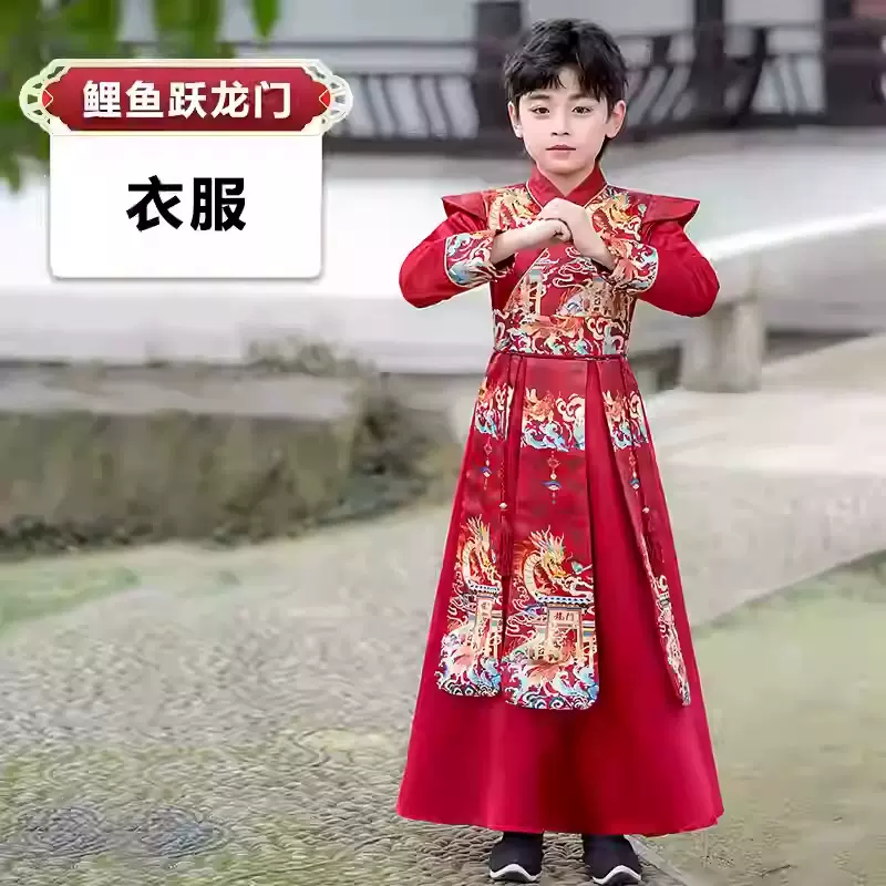 汉服男女童春夏季2025新款中国风儿童古装春款国风唐装