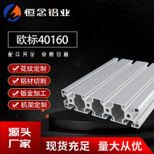 ���I�X�Ͳ�40160�W���X�Ͳ� �X�Ͻ��Ͳ�40160�X�Ͳ� ����40*160