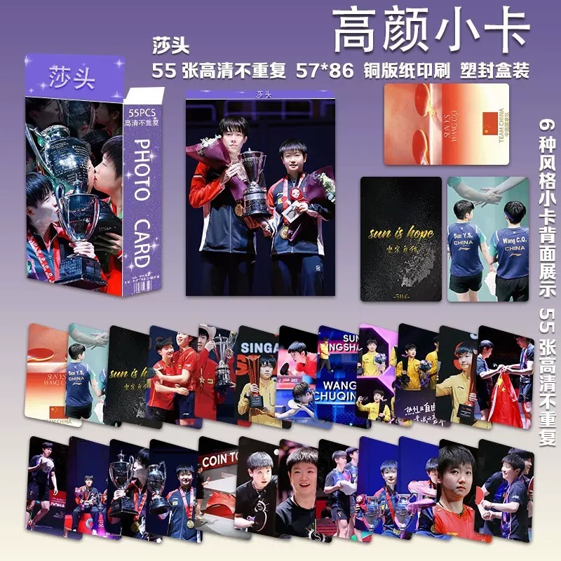 卸売アニメーションカード 55 ボックス入りマーメイドフォールズマイリトルポニー盗墓ノートカードファン LOMO カード|undefined