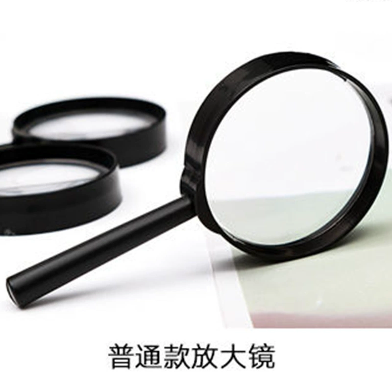 Handheld Magnifying Glass — Reading & Science, 50–80 mm Lenses, Folding & Fixed Models