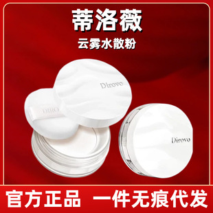 闽侯县上街寻萃电子商务商行