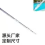 外贸任意超长铝合金伸缩杆