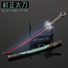 ���ٱ����Α���߅ ���ٱ�������22cm ����̫���Ͻ�ģ�����耳׿�