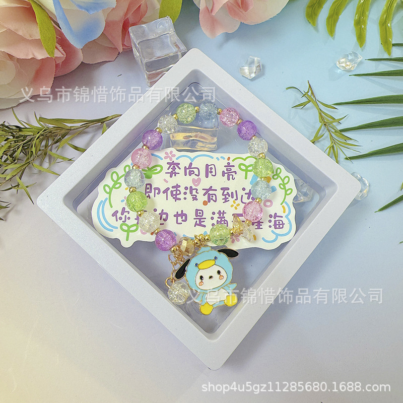 Paco/tarjeta en caja