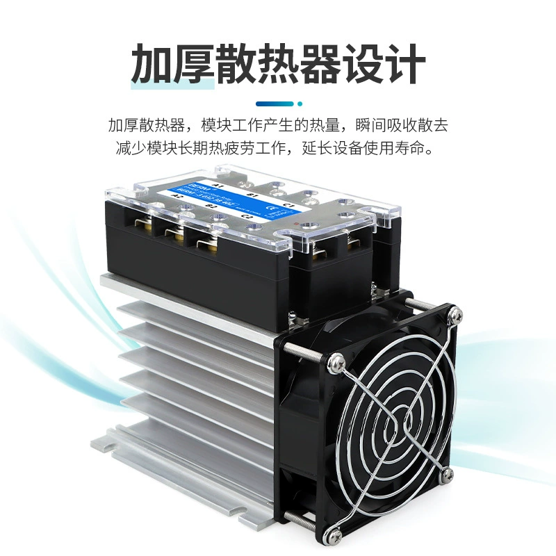 Д鬥 Relay, набор, промышленный узел, 38, 40, 40A