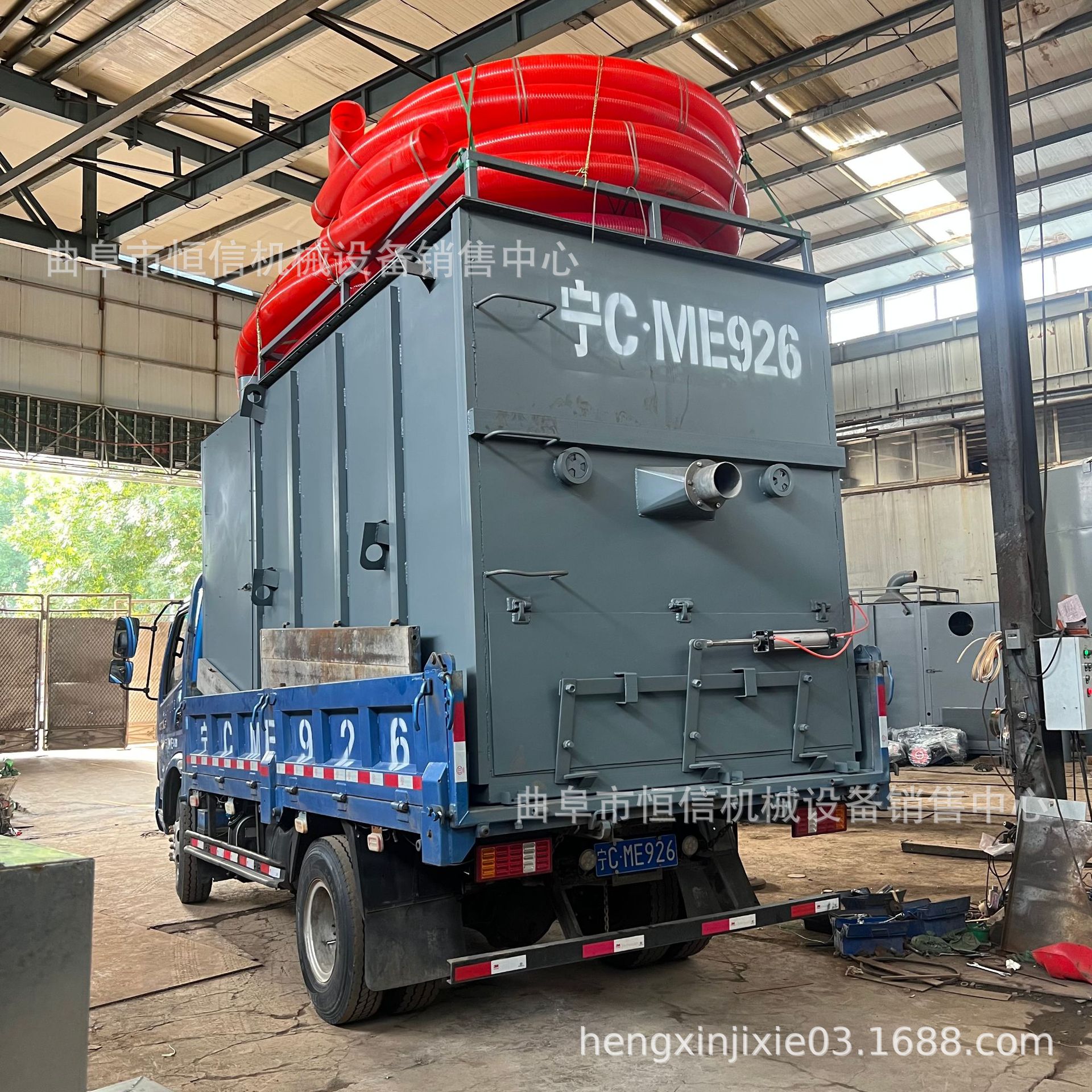 新疆煤场煤渣煤灰炉灰炉渣负压吸尘车zcjb 4.2米拉粉煤灰抽灰车