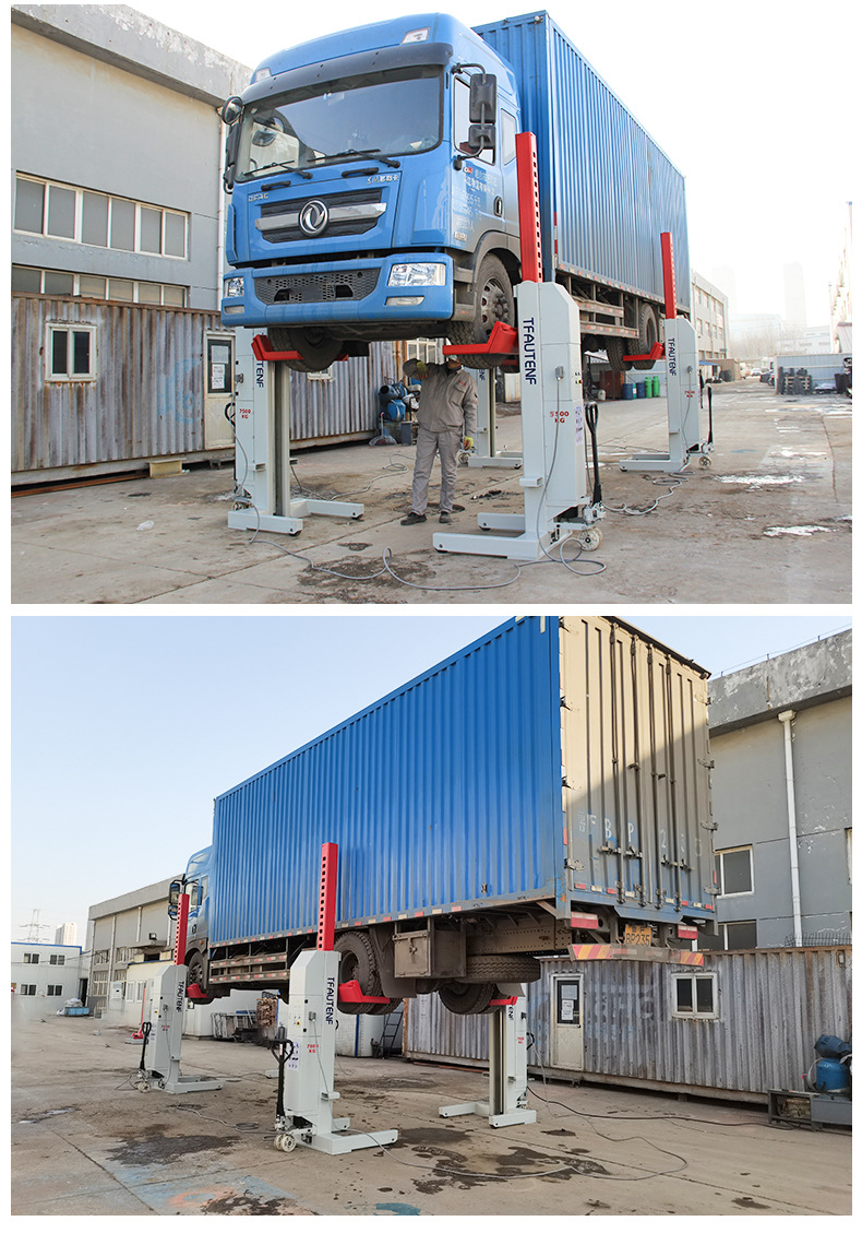 重卡举升机4155 (5).jpg