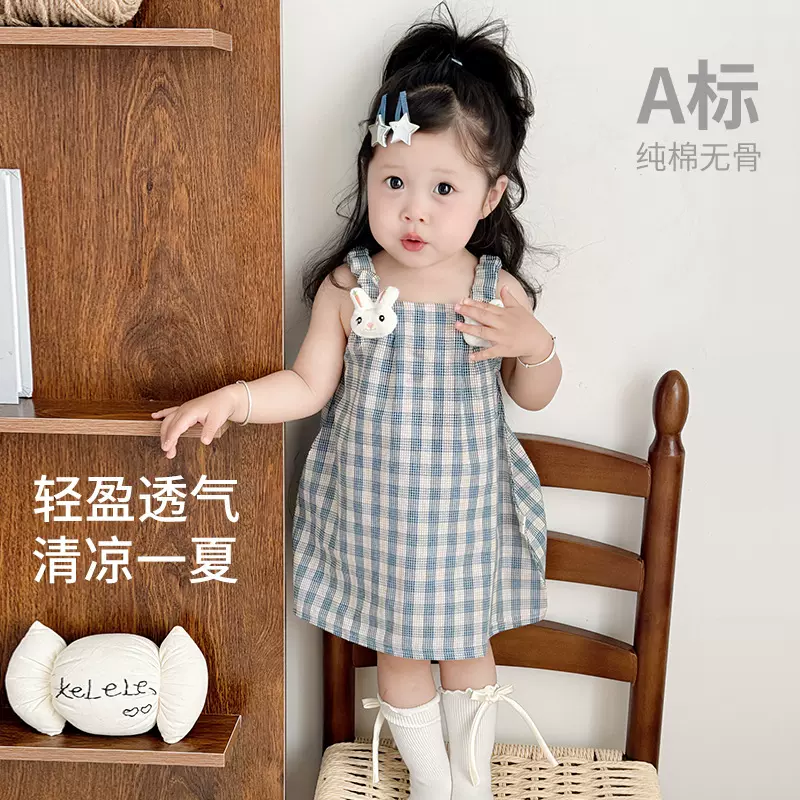 女宝宝吊带裙夏季薄款小月龄女童连衣裙甜美可爱婴儿背心公主裙子