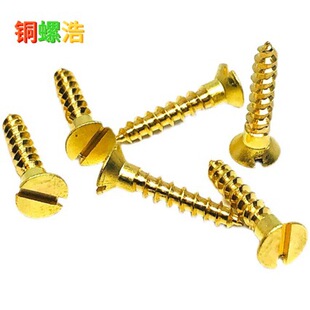 �S�~����ľ�ݽz�һ�ֲ��Թ��~ľ�ݽzƽ�^һ�ּ��~�Թ����DIN97