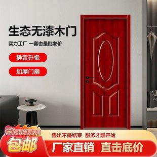 ���Bľ�T���T��ľ�Tȫ�������T�����T���g�T�o�������ݷ��T