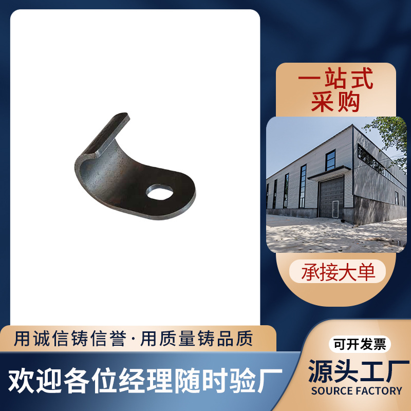 摩托车配件改装 减震支架吊耳 电动避震座减震固定座 沙滩车减震