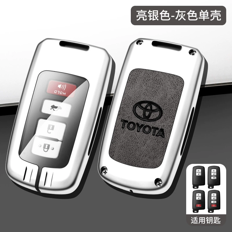 Подходит для чехла ключа Toyota Camry Corolla Thunder Rongfang RAV4 Weilanda Asia Dragon Front Landa Ruifang