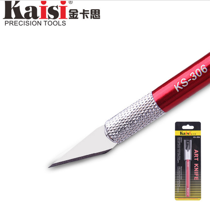 木工DIY手工小号美工 手机贴膜专用维修石材金属雕刻刀批发