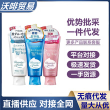 �°�ɺϴ��挣��ϴ���̾d��ж�y�����鱣���������坍120g���l