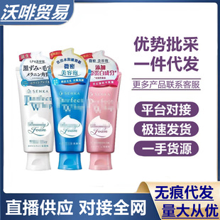 �°�ɺϴ��挣��ϴ���̾d��ж�y�����鱣���������坍120g���l