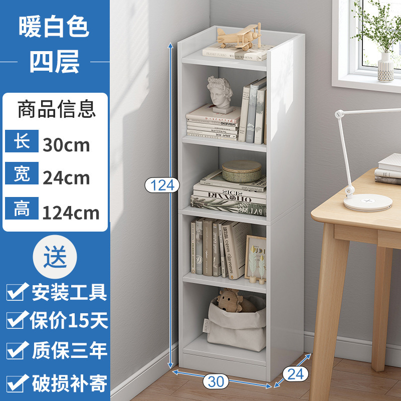 Estantería para sala de estar, estante de almacenamiento simple para el hogar, armario de almacenamiento combinado de pie, librero pequeño para espacios estrechos, almacenamiento de esquina de pared. image 13