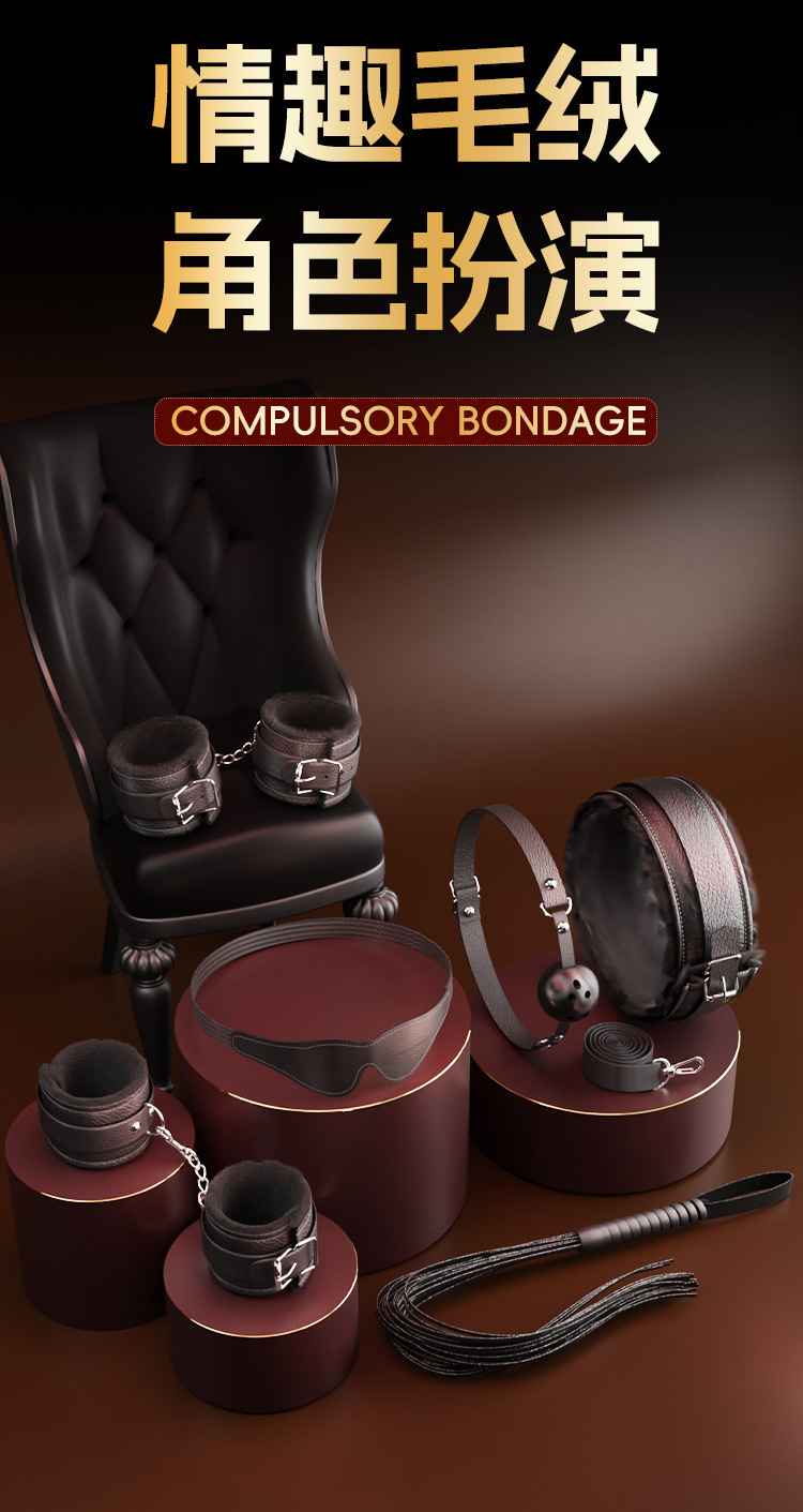 SM Plush Six-Piece Restraint Set with Hand and Foot Cuffs and Collar — detail image 1