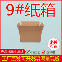 9̖������Ӳ��Ӳ��/����]����������̿��f���b�������l������