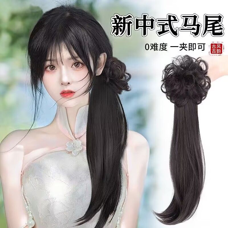 Nueva Peluca de estilo chino Cola de Caballo femenina Hanfu estilo antiguo cheongsam peluca trenza agarre natural de una sola pieza puede atar Cola de Caballo baja