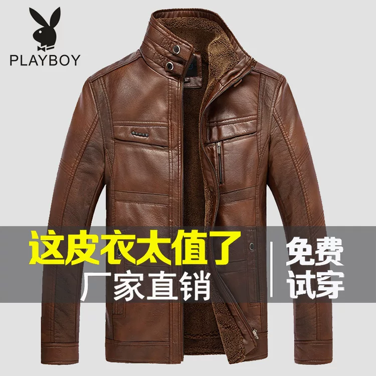 Winter keep warm jacket, genuine leather, for middle age