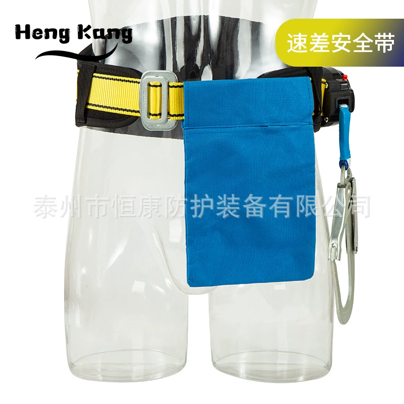 Оптовая Продажа с фабрики Портативный ремень безопасности с одной талией Ремень безопасности разница в скорости ремень безопасности автоматический телескопический высотный ремень безопасности с защитой от падения