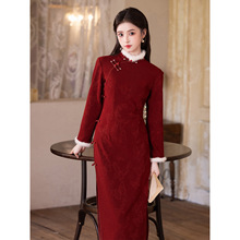 新中式冬季旗袍敬酒服订婚红色新娘结婚拜年服新年战袍加绒回娘家