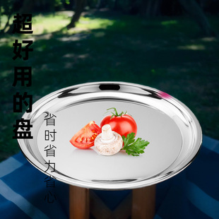 ��A�P�Ӻ��P����ѱP����P��Ƥ�P��A�P����ƽ���бP28-70cm