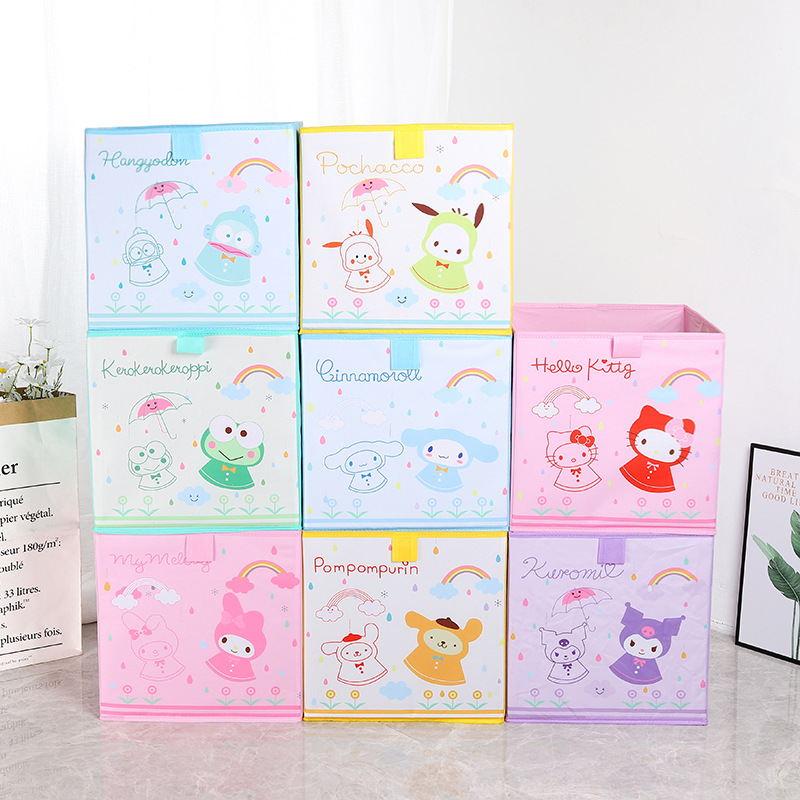 Household Storage Box Portable Foldable Home Storage Box Underwear Socks Organiser Toy Snack Grocery Box