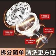 ����ϴ����^�V�W��@���P䓏N��ˮ�ۏ���о��ˮ��ϴ�˶�ˮ©ˮ�w