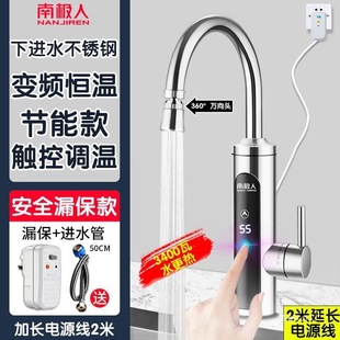 �ϘO��늟�ˮ���^�ٟἴ��ʽ�ӟ�N�����ԁ�ˮ�^ˮ�����������