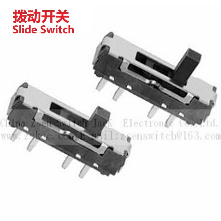 三档单排滑动开关4T1P  三位单排拨动开关四脚   3档拨动开关单排
