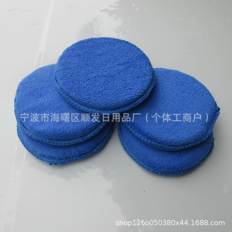 Round waxed compact polishing cloth, sponge, tools set, 5inch