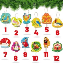 ľ��ʥ���������� װ����Ʒʥ�������ɶ���Ʒ ��ʽ:12 ��ʥ����