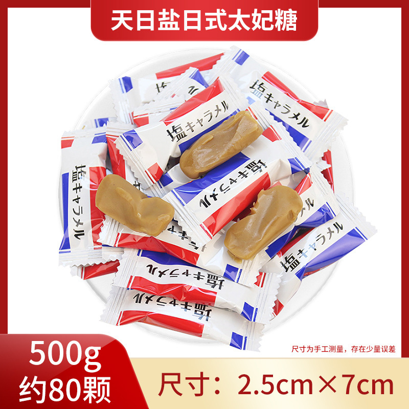 喜糖批发结婚订婚糖喜糖套餐组合含糖奶糖巧克力喜事混合散装糖果|undefined