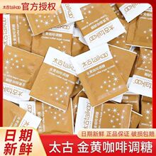 ̫���S�ǰ�5gС���b�����{�ǰ����Ȱ�H�����{ζ����Ʒ���l