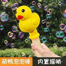 �SС�����ݰ�ͯ����ֳ֎��u�ڴ����ݲ�©ˮ�W�t��Ů������