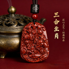 ԭ�V���wɰ���ϵ���2023������Ф���uţ��Ů���Ʊ������Ʒ���w